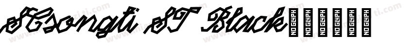 SCsongti ST Black字体转换